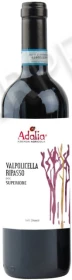 Вино Адалия Балт Вальполичелла Рипассо Супериоре 0.75л