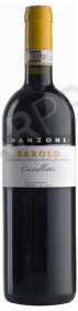 вино Манзоне Бароло Кастеллетто