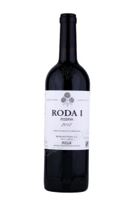 Вино Рода Ресерва Риоха 0.75л