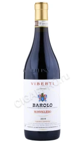 Вино Виберти Бароло Монвильеро 0.75л