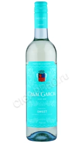 Вино Казаль Гарсия Свит 0.75л