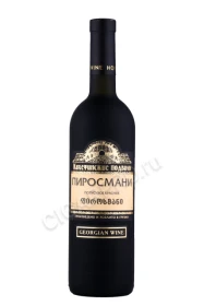 Вино Пиросмани серии Кахетинские Подвалы 0.75л