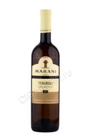 Вино Марани Цинандали 0.75л