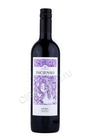 Вино Бодега Сан-Хуан де ла Фронтера Мальбек Валле де Тулум Инсьенсо 0.75л