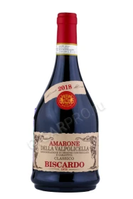 Вино Бискардо Амароне делла Вальполичелла Классико ДОКГ 0.75л