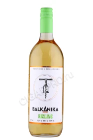 Вино Балканика Рислинг Белое Сухое 1л
