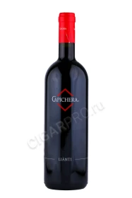 Итальянское вино Капикера Лианти 0.75л