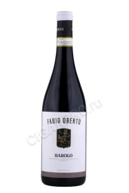 Вино Фабио Оберто Бароло ДОКГ 0.75л