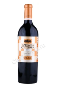 Вино Гарнача Сентенария 0.75л