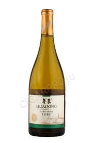 Вино Циндао Хуадонг Шардоне 5 0.75л