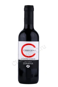 Вино Зербина Сережио 0.375л