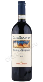 Вино Брунелло ди Монтальчино Кастельджокондо 0.75л