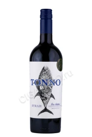 Вино Тонно Сира 0.75л