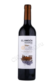 Вино Муга Эль Анден де ла Эстасьон 0.75л