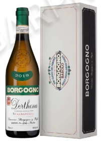 Вино Боргоньо Дертона Скальдапульче 2019г 0.75л в подарочной упаковке