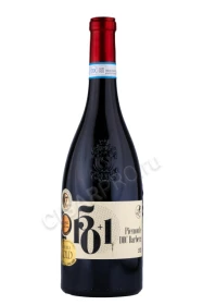 Вино Казали дель Бароне Барбера Пьемонт 150+1 0.75л