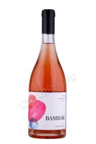 Вино Бамбак розовое 0.75л