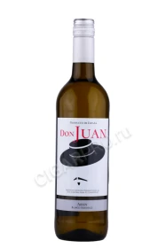Вино Дон Хуан Айрен 0.75л