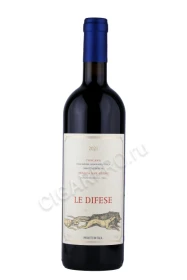 Вино Ле Дифезе Тоскана 0.75л
