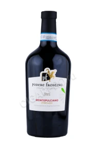 Вино Подере Фронтино Монтепульчано дАбруццо 0.75л