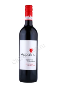 Вино Аппалина Каберне Совиньон Безалкогольное 0.75л