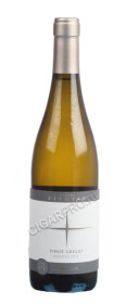 mezzacorona castel firmian pinot grigio riserva итальянское вино медзакорона кастель фирмиан пино гриджо ризерва купить mezzacorona castel firmian pinot grigio riserva итальянское вино медзакорона кастель фирмиан пино гриджо ризерва купить