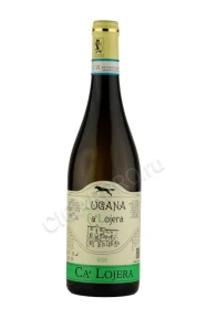 Вино Ка Лойера Лугана 0.75л
