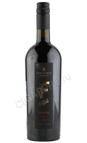Вино Фанагория Ф Стиль Каберне 0.75л
