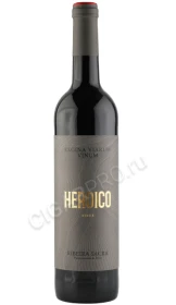 Вино Винум Геройко 0.75л