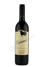 Вино Кончо и Ко Киндзмараули 0.75л