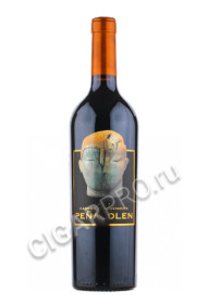 clos quebrada de macul penalolen cabernet sauvignon купить чилийское вино кло кебрада де макул пеньялолен каберне совиньон цена clos quebrada de macul penalolen cabernet sauvignon купить чилийское вино кло кебрада де макул пеньялолен каберне совиньон цена