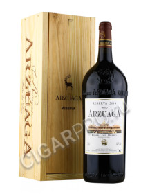 arzuaga reserva 2014 купить вино арзуага резерва 2014 цена