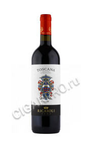 barone ricasoli toscana купить вино бароне рикасоли тоскана 0.75л цена