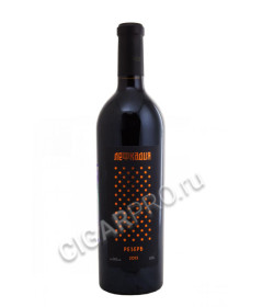 lefkadiya reserve 2013 купить российское вино лефкадия резерв 2013 цена