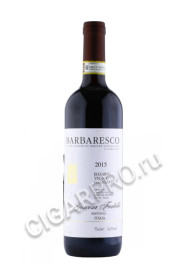 giacosa fratelli barbaresco купить вино джиакоза фрателли базарин винья джианмате барбареско 0.75л цена