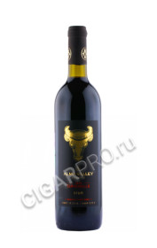 вино alma valley tempranillo reserve 0.75л