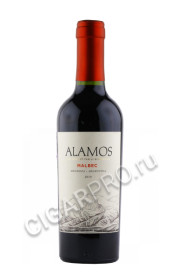 catena zapata alamos malbec mendoza купить вино мальбек аламос 0.375л цена