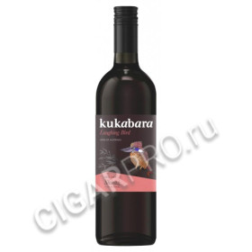 kukabara shiraz купить вино кукабара шираз цена