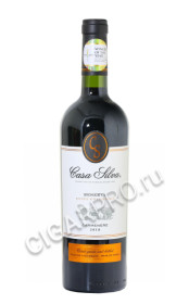 casa silva reserva cuvee colchagua carmenere 2018 купить чилийское вино каса сильва резерва кюве кольчагуа карменере цена