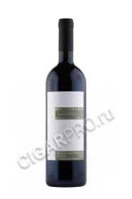 вино montepeloso nardo 2013 0.75л
