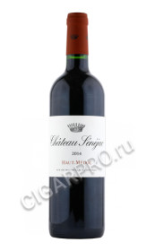 chateau senejac haut medoc купить вино шато сенежак о медок цена