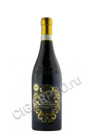 cantine di ora amarone della valpolicella вино кантине ди ора амароне делла вальполичелла 0.75л cantine di ora amarone della valpolicella вино кантине ди ора амароне делла вальполичелла 0.75л