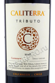 этикетка чилийское вино caliterra tributo carmenere 0.75л