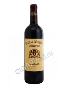 chateau malescot st.exupery 2011 купить вино шато малеско сэнт экзюпери 2011 цена