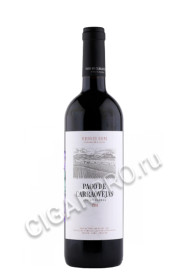 pago de carraovejas reserva ribera del duero do купить вино паго де карраовьехас ресерва 0.75л цена