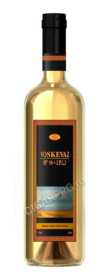 voskevaz white semi-sweet купить вино воскеваз белое полусладкое