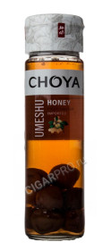 choya honey umeshu вино чойа хани умешу