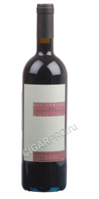 итальянское вино montepeloso a quo sauvignon cabernet sangiovese купить а кво каберне совиньон санджиовезе монтепульчано цена