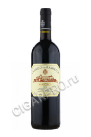 castello dei rampolla sammarco вино кастелло деи рамполла саммарко купить вино
