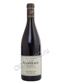domaine rene bouvier echezeaux grand cru aoc купить французское вино эшезо гран крю рене бувье 2015г цена domaine rene bouvier echezeaux grand cru aoc купить французское вино эшезо гран крю рене бувье 2015г цена